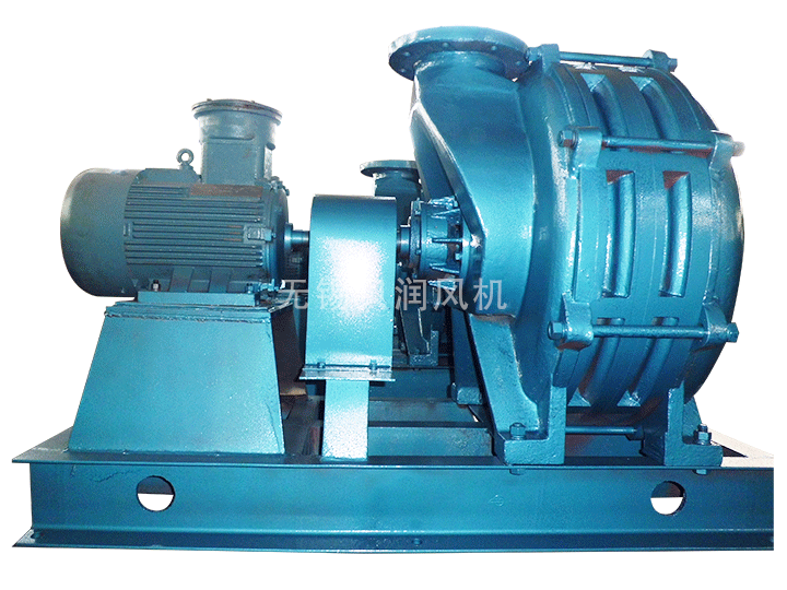 Multi stage centrifugal fan